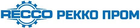 РЕККО ПРОМ